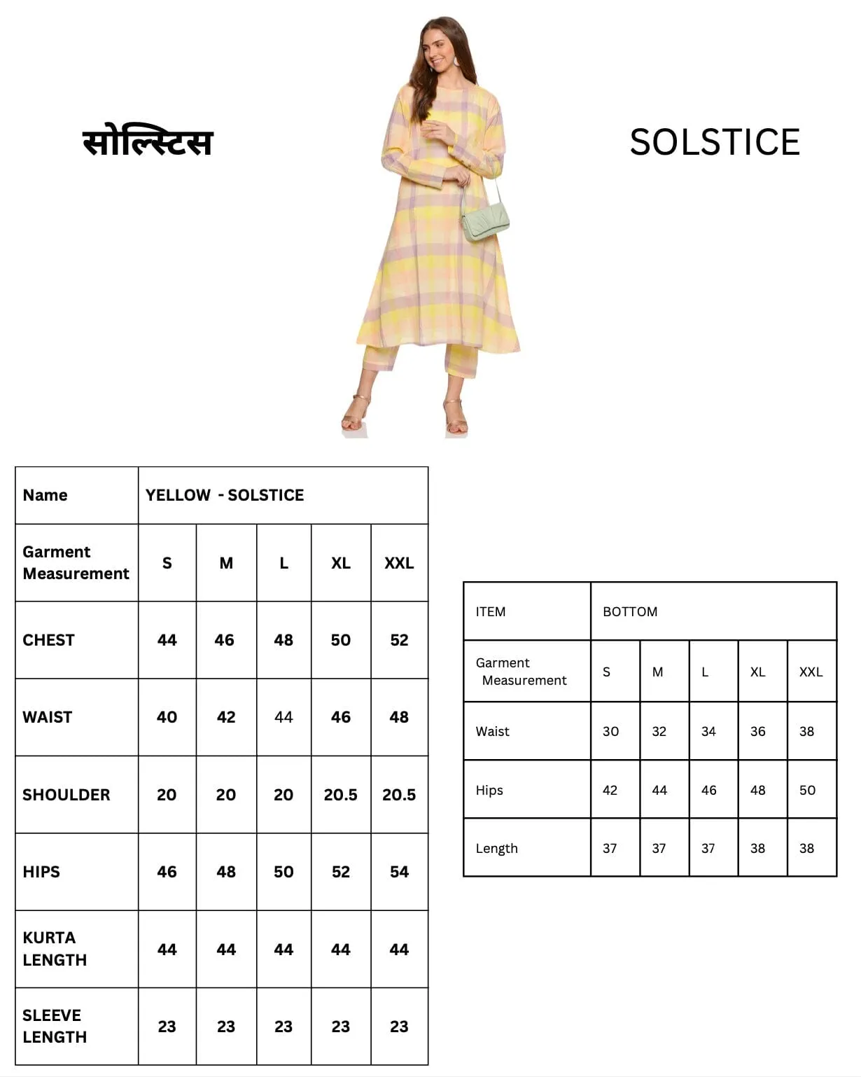 "Solstice" Handloom Checked Co-Ord Set