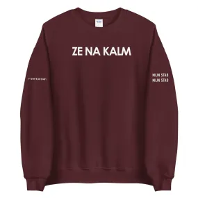 ZE NA KALM Premium Sweater 2021